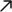 black-arrow