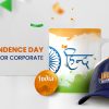 Independence Day gift ideas