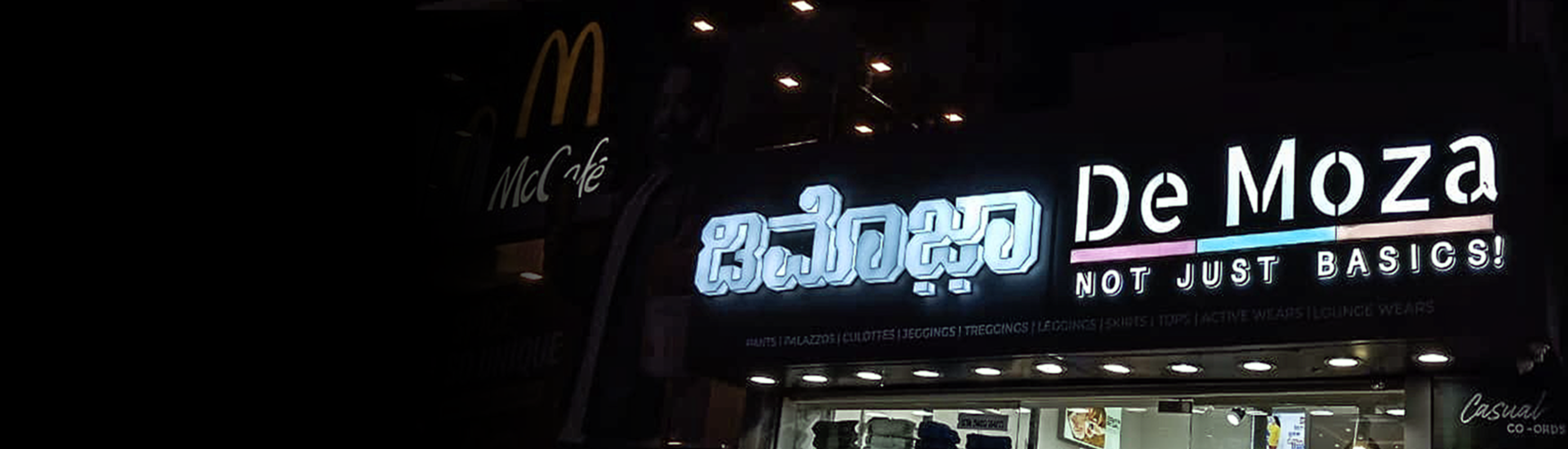 Outdoor Signage Design