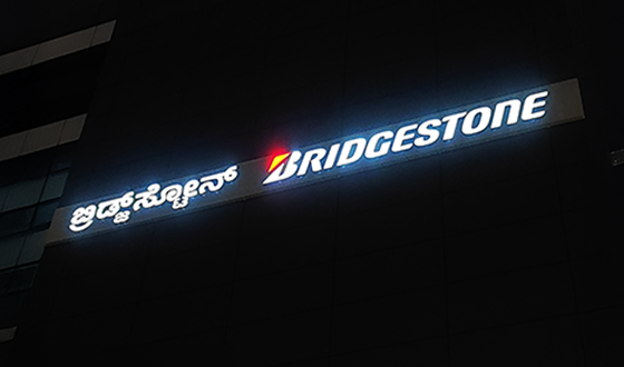 Bridgestone