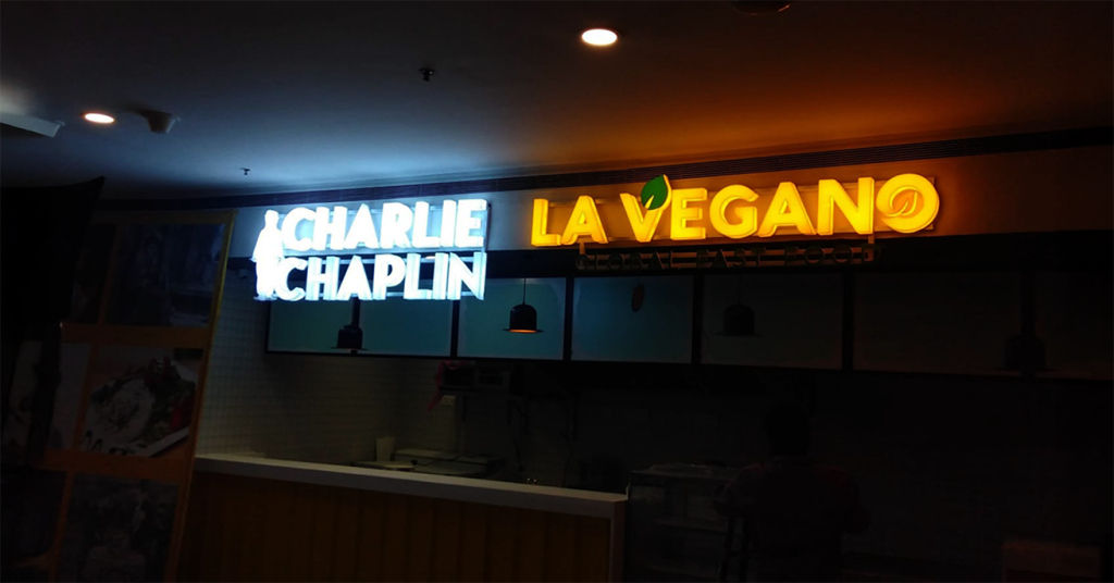 Retail Digital Signage