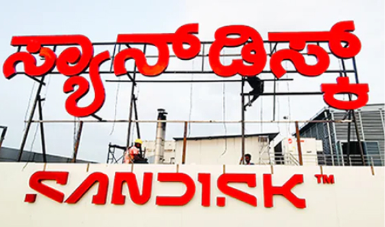 Sandisk India