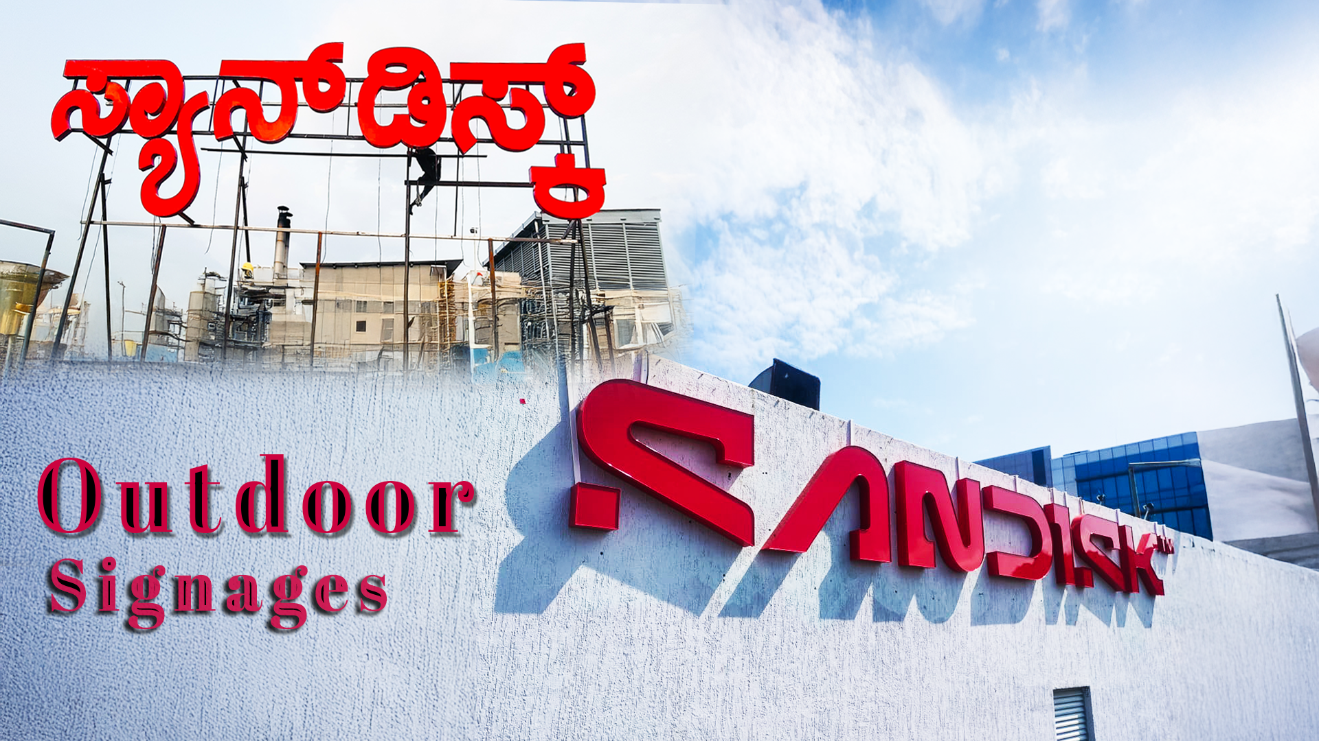 Sandisk India