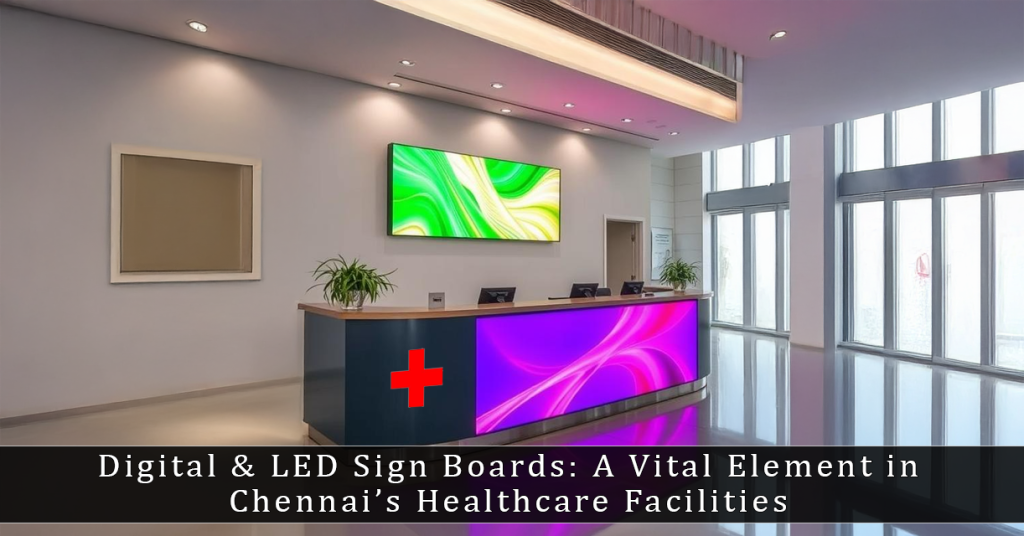 Hospital Sign Board