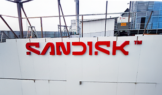 Sandisk Sign Board