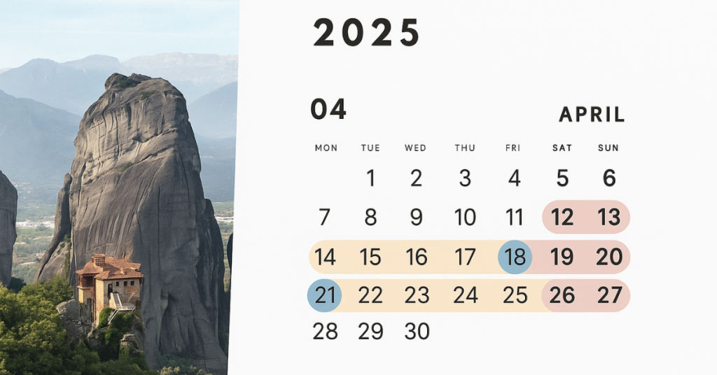 Custom Calendar Printing