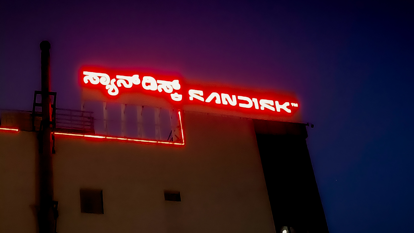 Sandisk Sign Printing