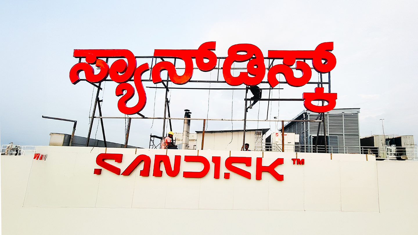 Sandisk Signage