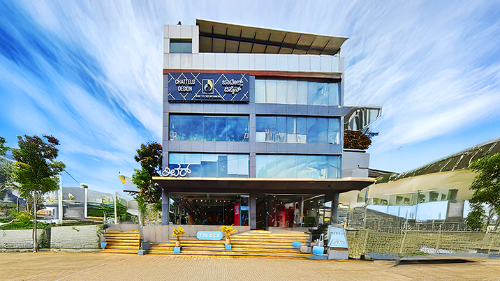 Chattel Outdoor Signage