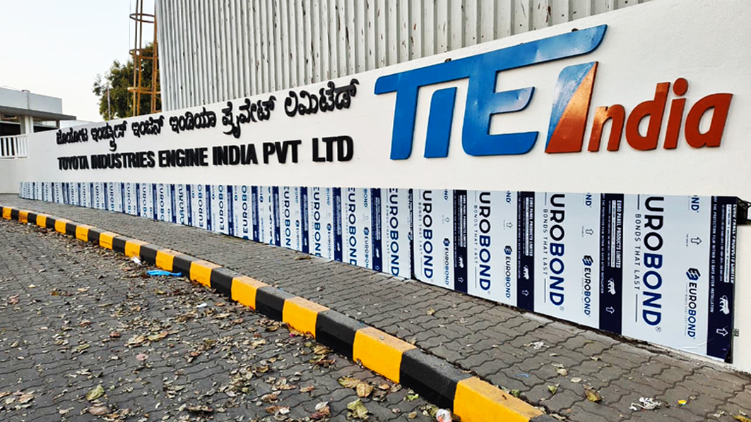 Custom wall branding Bangalore