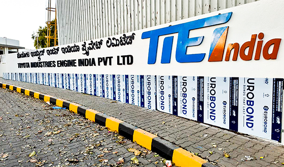 Wall Graphics Branding