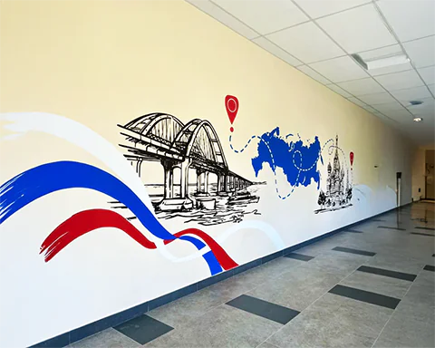 Wall Mural Painting