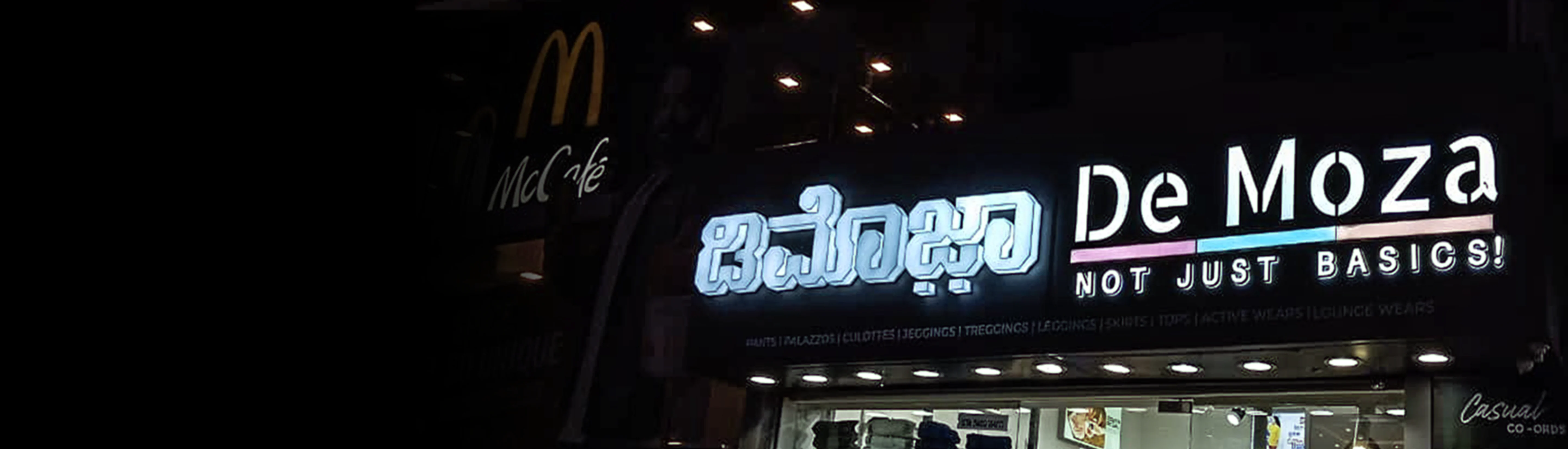 Outdoor Signage Design