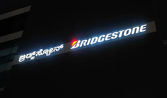 Bridgestone