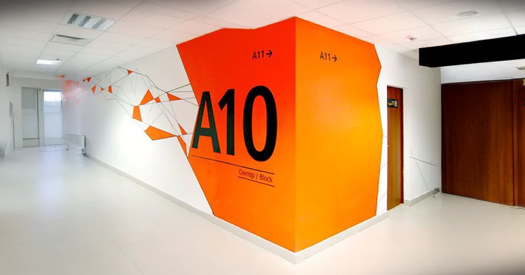 Office Wall Mural