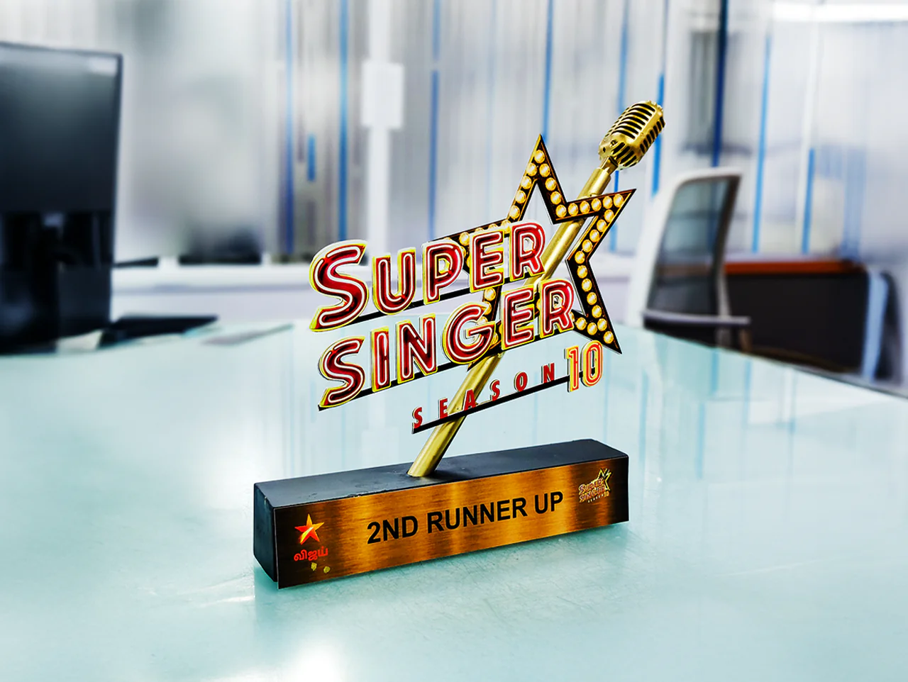 Super Singer